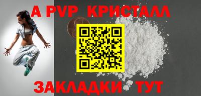 кокаин перу Тверь