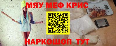 альфа пвп Тара