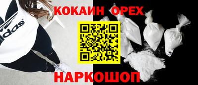 альфа пвп Тара
