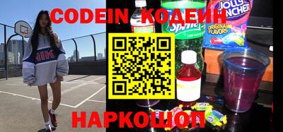 кокаин перу Тверь