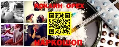 альфа пвп Тара
