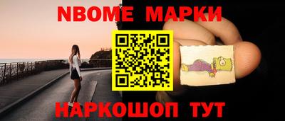 альфа пвп Тара