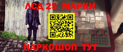 твердый Татарск