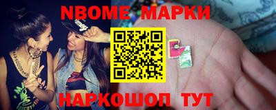 твердый Татарск