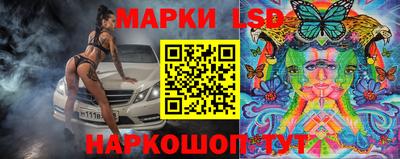 альфа пвп Тара