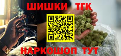 твердый Татарск