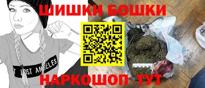 альфа пвп Тара