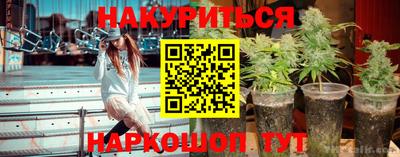 альфа пвп Тара