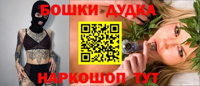 альфа пвп Тара