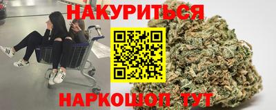 кокаин перу Тверь
