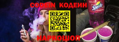 кокаин перу Тверь
