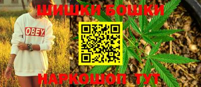 кокаин перу Тверь