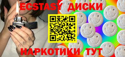 кокаин перу Тверь