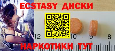 альфа пвп Тара