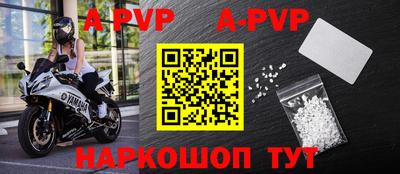 кокаин перу Тверь