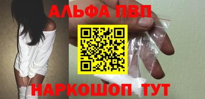 твердый Татарск