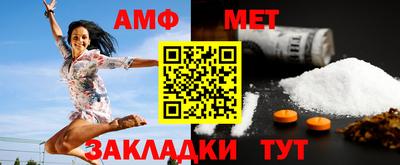 кокаин перу Тверь