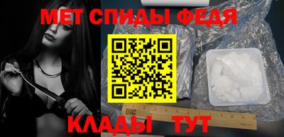кокаин перу Тверь