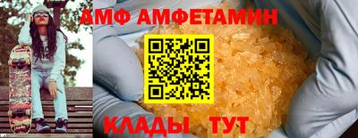твердый Татарск