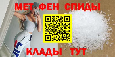 кокаин перу Тверь