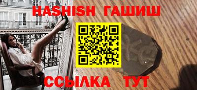 кокаин перу Тверь