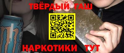 альфа пвп Тара
