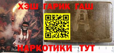 альфа пвп Тара