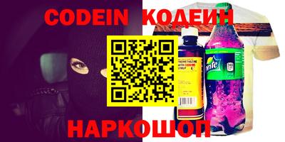 твердый Татарск