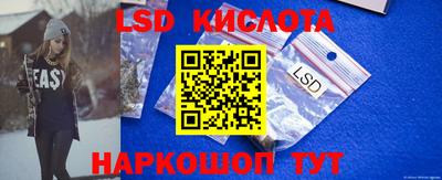 кокаин перу Тверь
