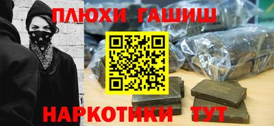 кокаин перу Тверь