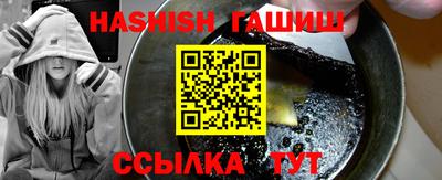 твердый Татарск