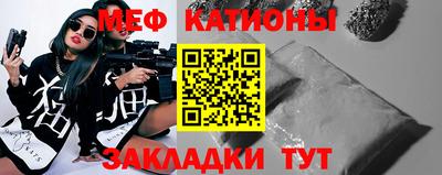 кокаин перу Тверь