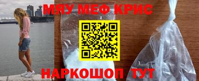 твердый Татарск