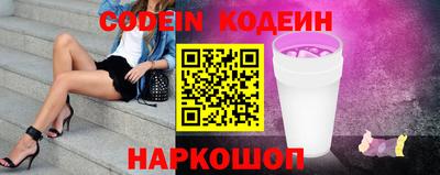 кокаин перу Тверь