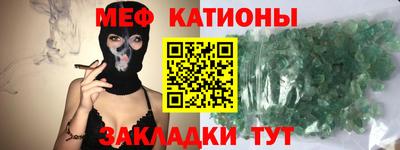 твердый Татарск