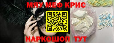 альфа пвп Тара