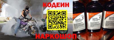 твердый Татарск